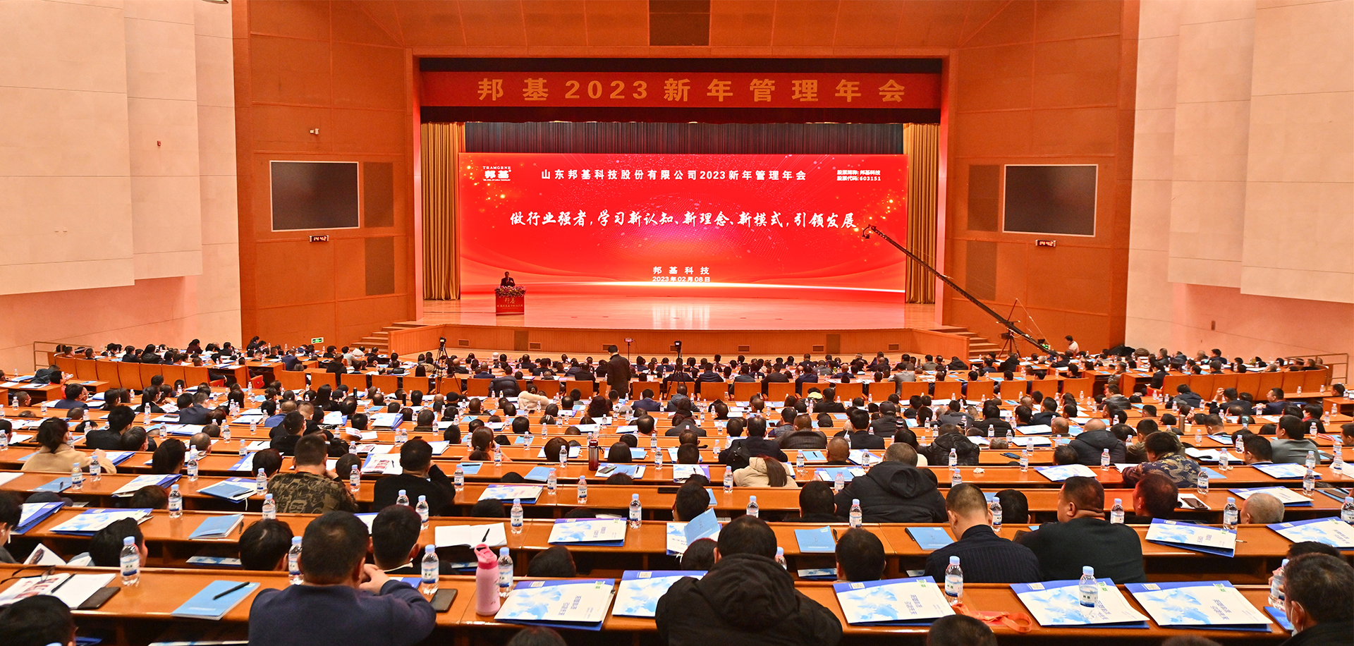 山东亿万先生科技股份有限公司官方网站