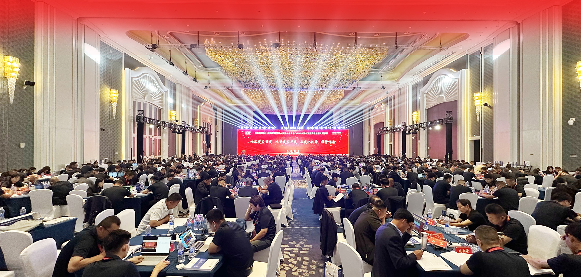 以不变应万变，以万变应万变，与变化共舞，顺势作为
