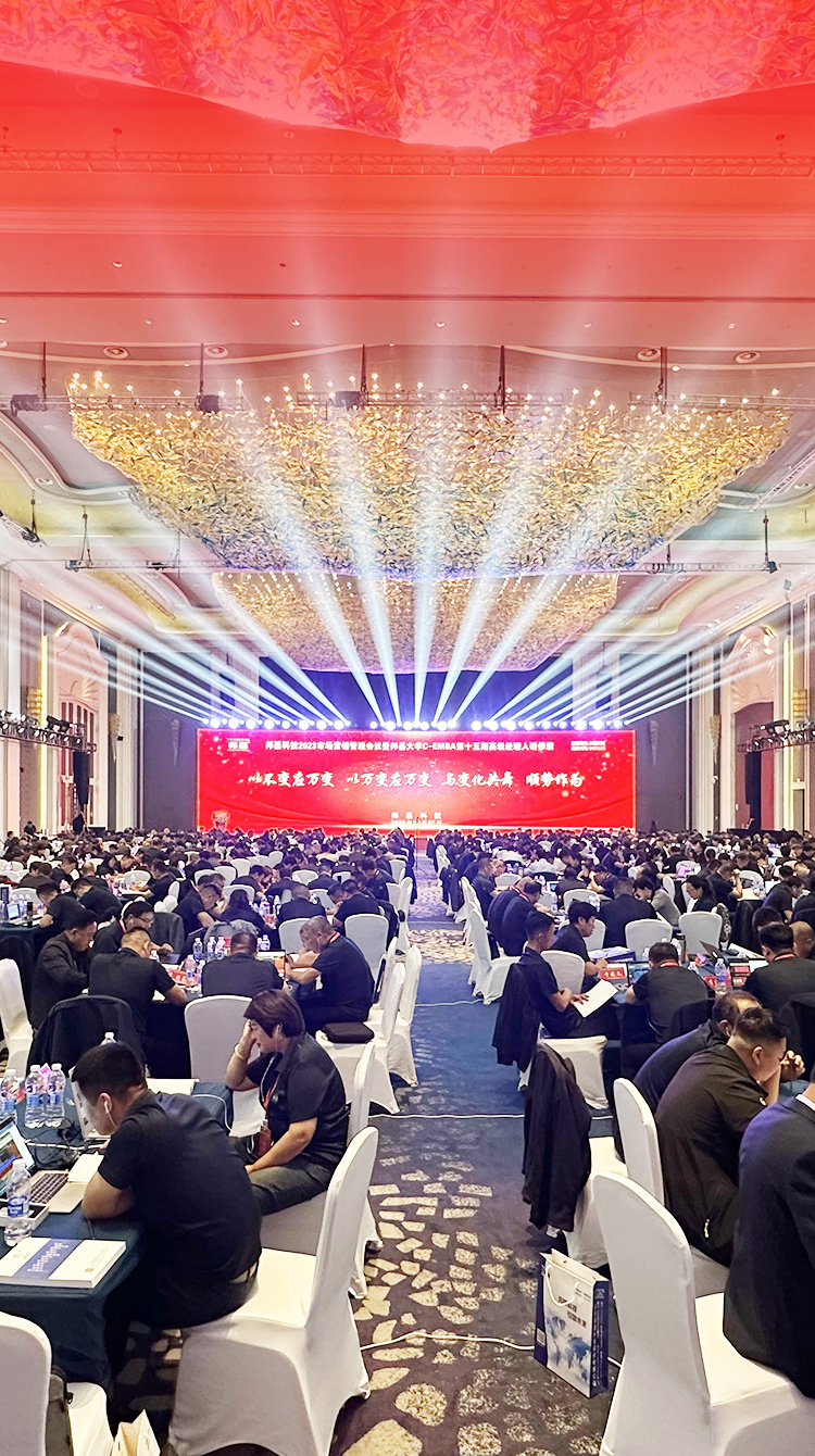以不变应万变，以万变应万变，与变化共舞，顺势作为