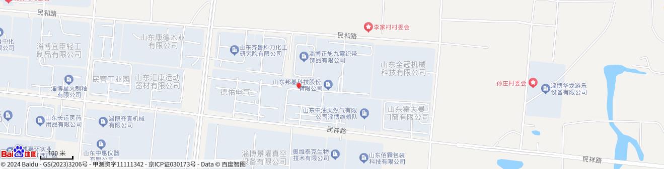 山东亿万先生科技股份有限公司