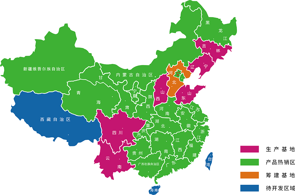 山东亿万先生科技股份有限公司官方网站