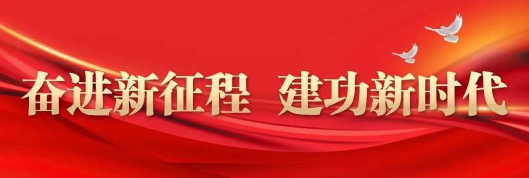 【奋进新征程 建功新时代】大抓项目引优企 养殖产业再升级——云南亿万先生饲料有限公司在施甸开业投产