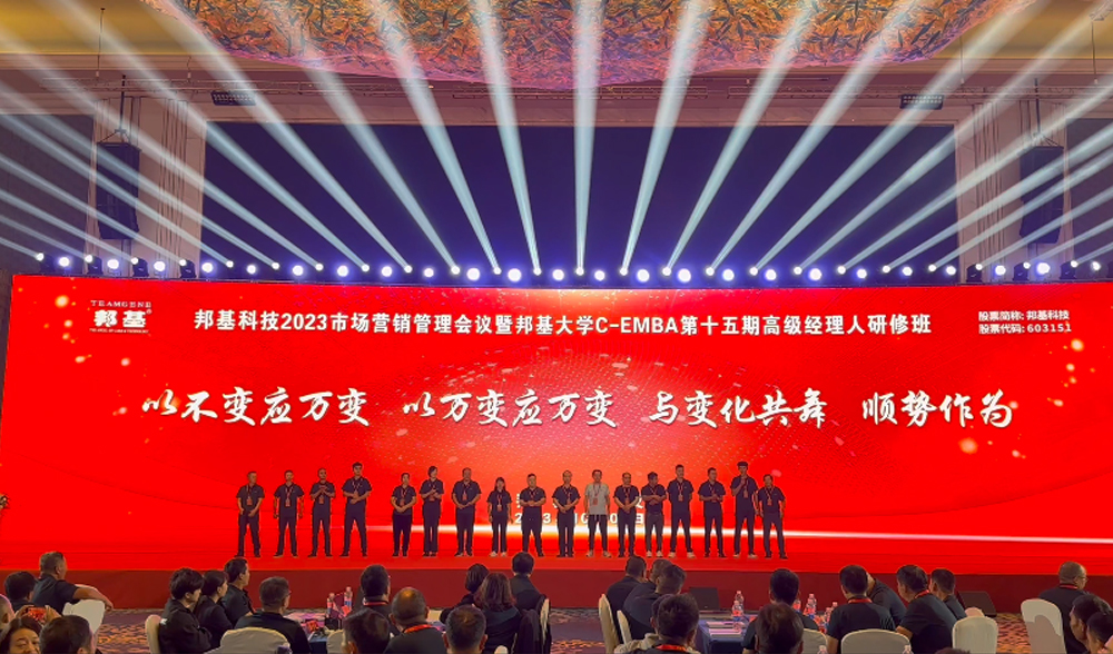 学员分享：三元母猪，验证亿万先生36535养猪模式和亿万先生康养理念，厉害。