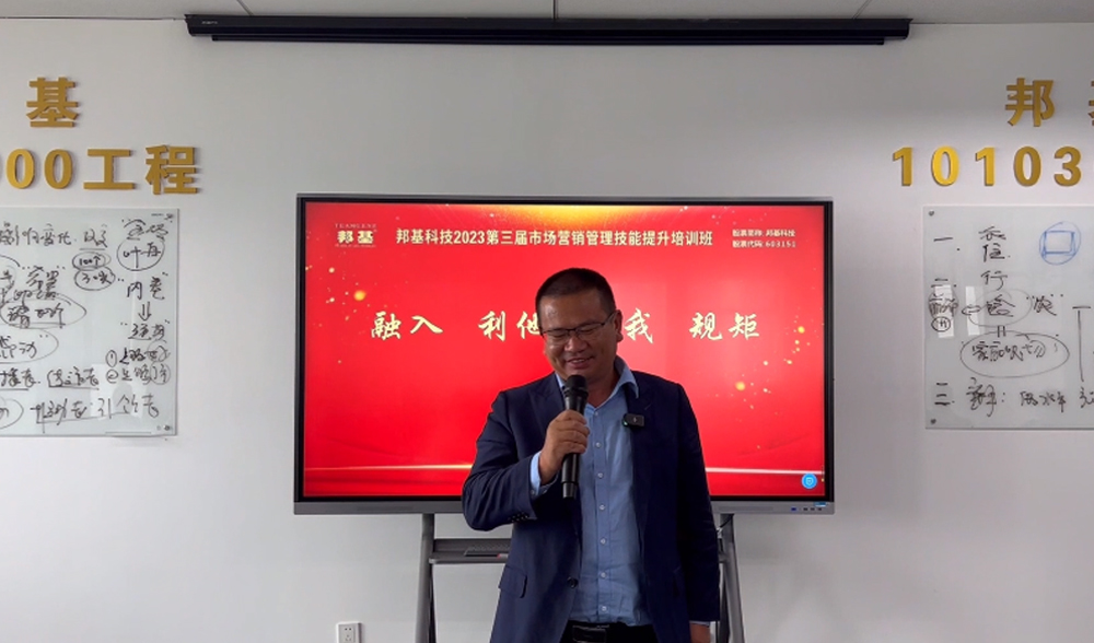 亿万先生G系列产品的力量！落后，是卷之根源！未来，亿万先生要以不变应万变和万变应万变的亿万先生逻辑，学会与变革共舞，拥抱变革，接纳变革，引领变革！颠覆固有的思维模式和认知，才能走出行业内卷，永立潮头！